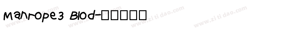 Manrope3 Blod字体转换
